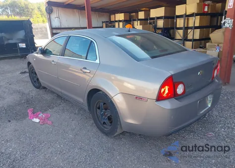 2008 Chevrolet Malibu Ls from USA, damaged, VIN 1G1ZG57BX8F169211